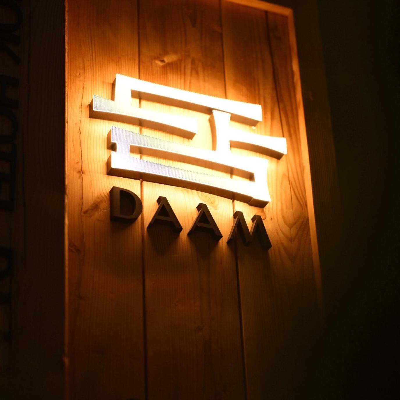 Hanok Hotel Daam Seoul Exterior foto