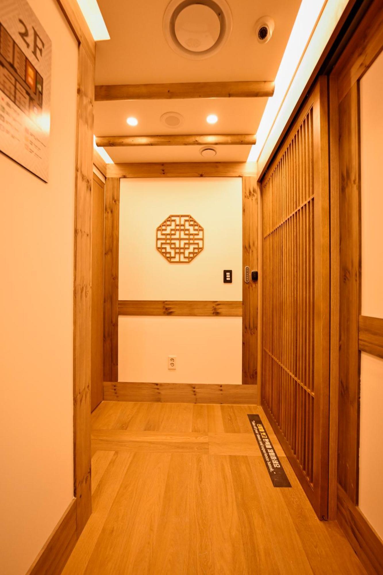 Hanok Hotel Daam Seoul Exterior foto